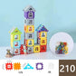 Jeux de Construction A Emboiter Dalle Plastique