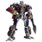 transformer-jouet-optimus-prime-armes